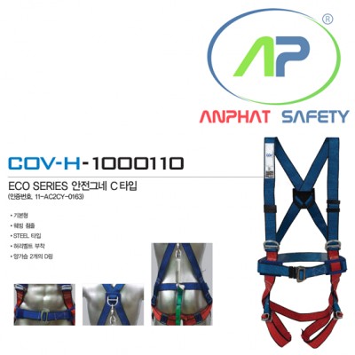 Dây toàn thân COV - BE-COV-H-1000110